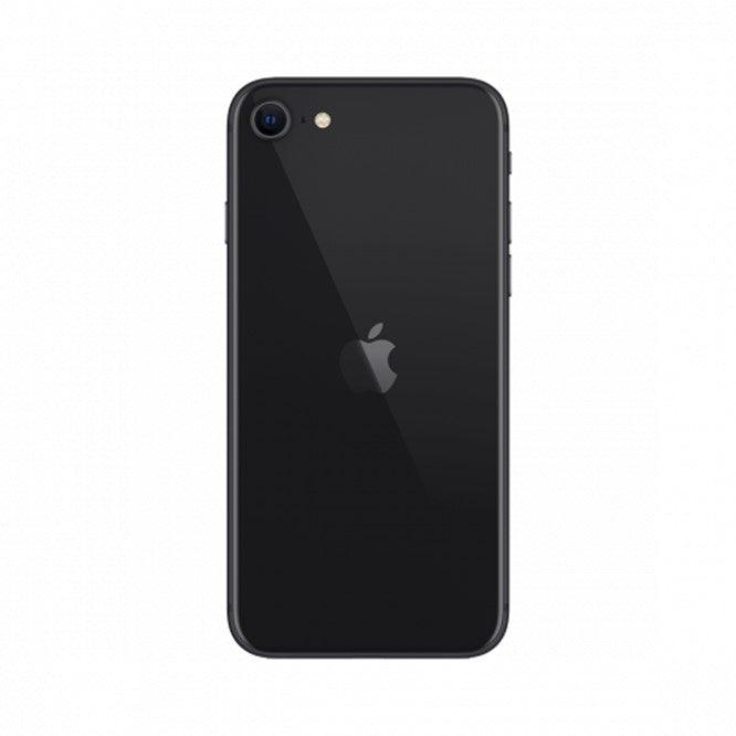 iPhone SE (2020) - Hot Deal