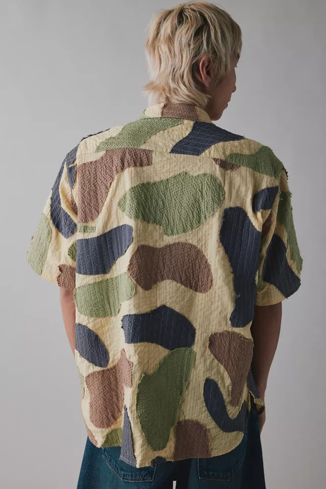 KARDO Ronen Camo Pattern Shirt