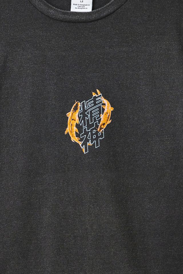 Koi Fish Short Sleeve Cotton Graphic Tee