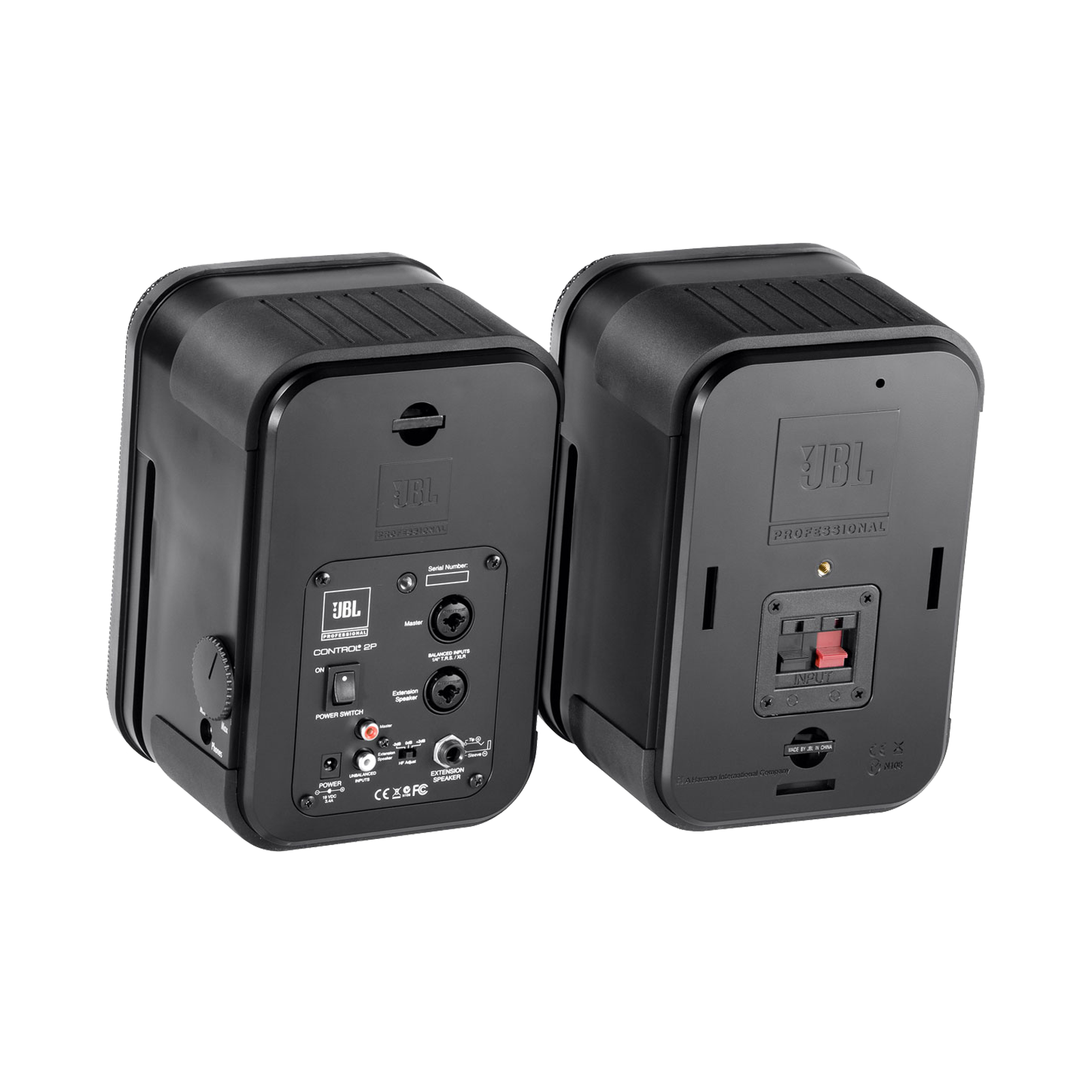 JBL Control 2P (Stereo Pair)