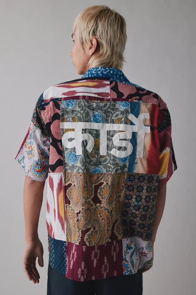 KARDO Ronen Patchwork Shirt