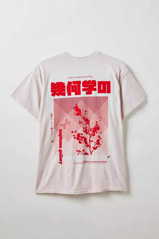 Bonsai Cotton Graphic Tee